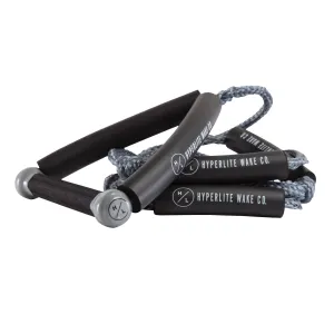 2022 Hyperlite 20 Surf Rope