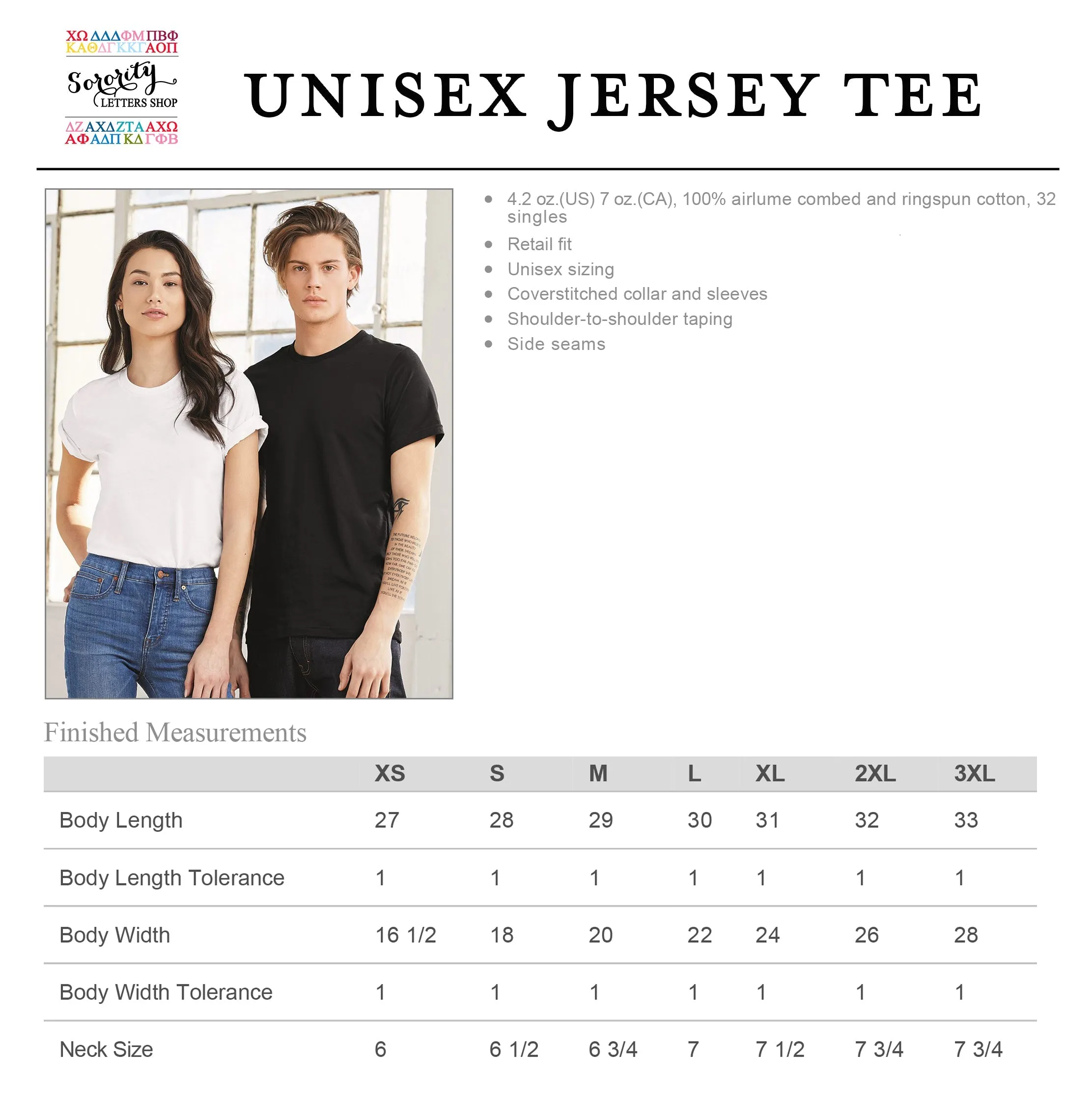 Alpha Chi Omega Short Sleeve T-Shirt - Shoreline Tee