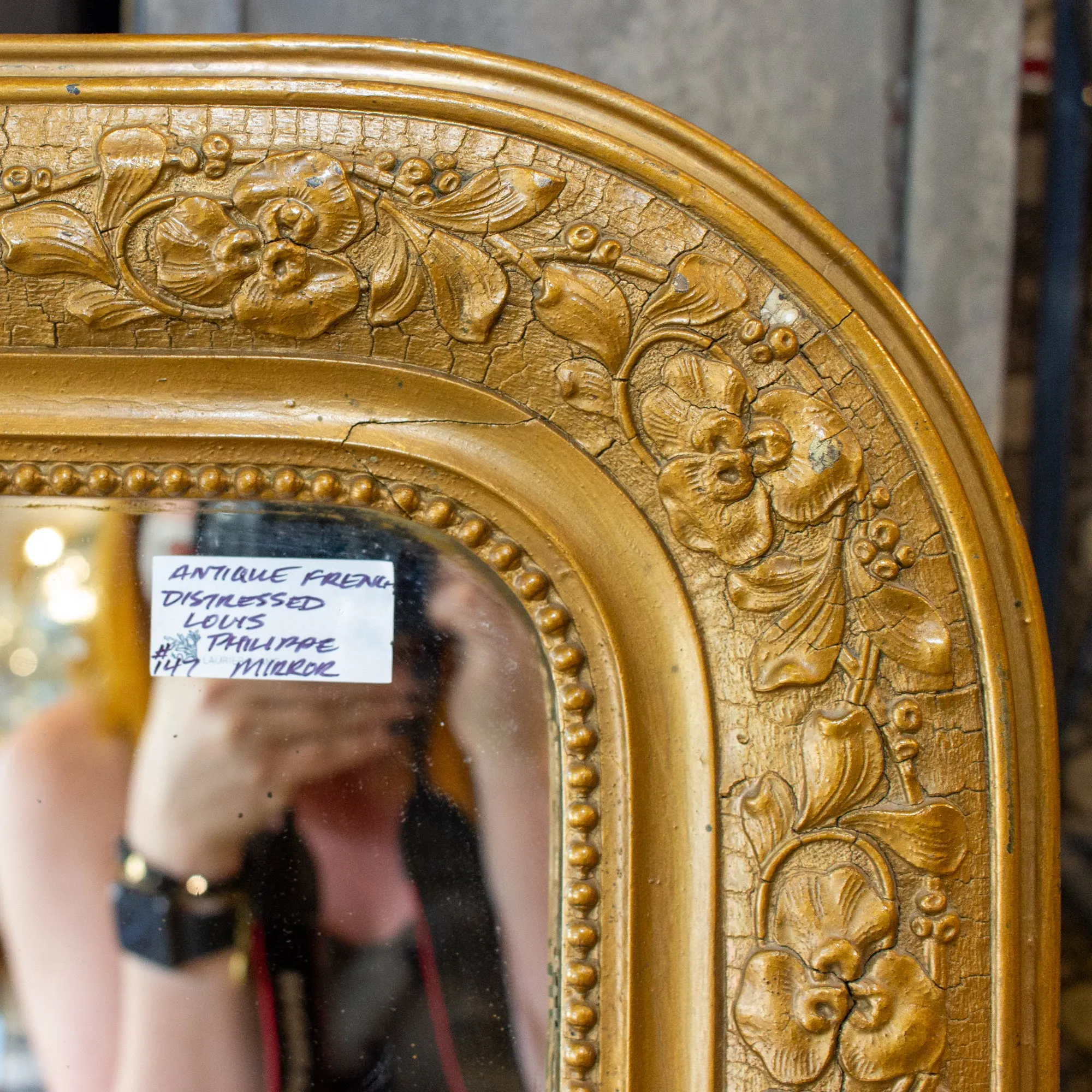 Antique French Distressed Gilt Finish Louis Philippe Mirror with Floral Details