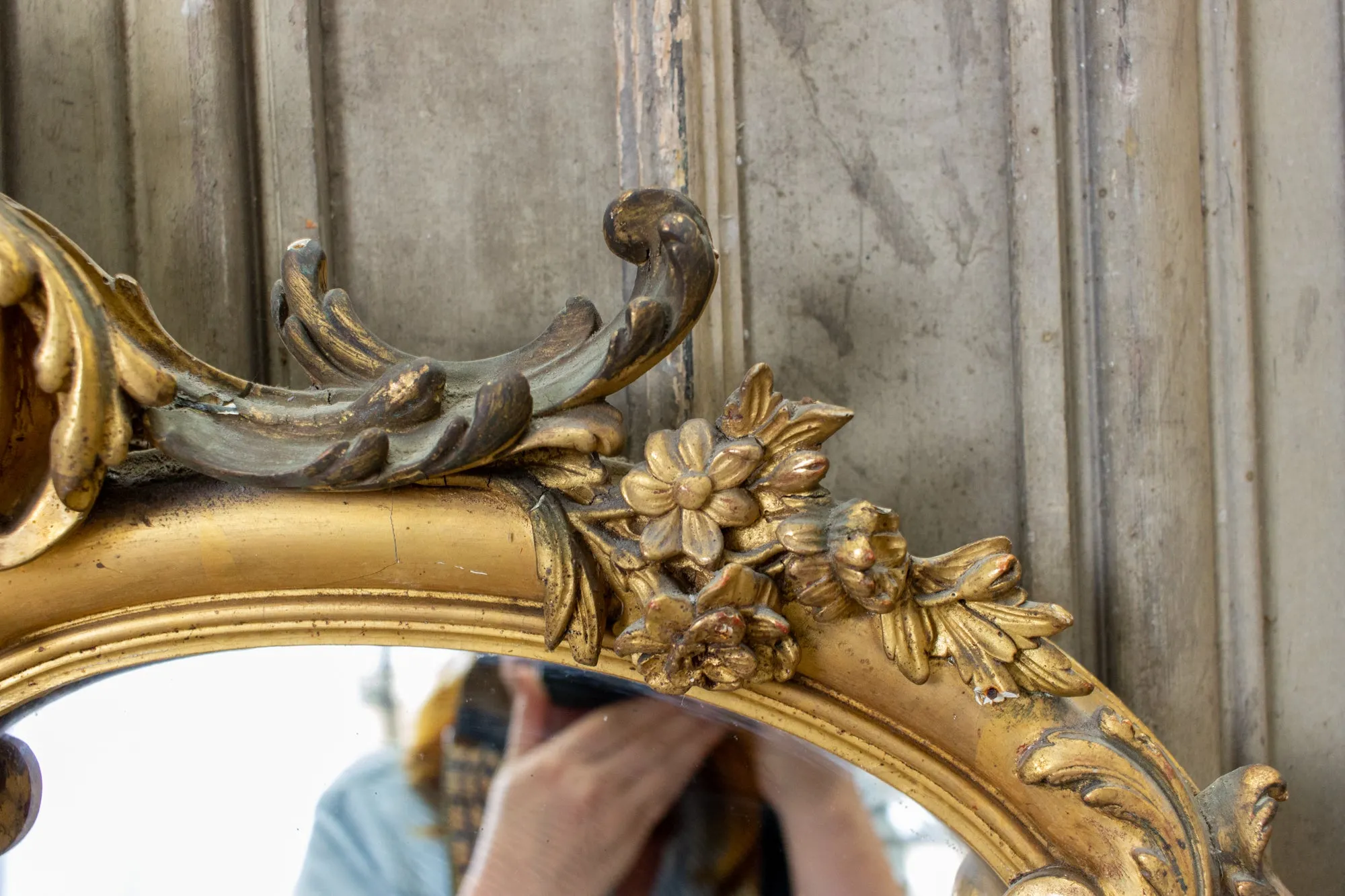 Antique Gilt Full-Length Mirror with Decorative Carvings and Shell Cartouche
