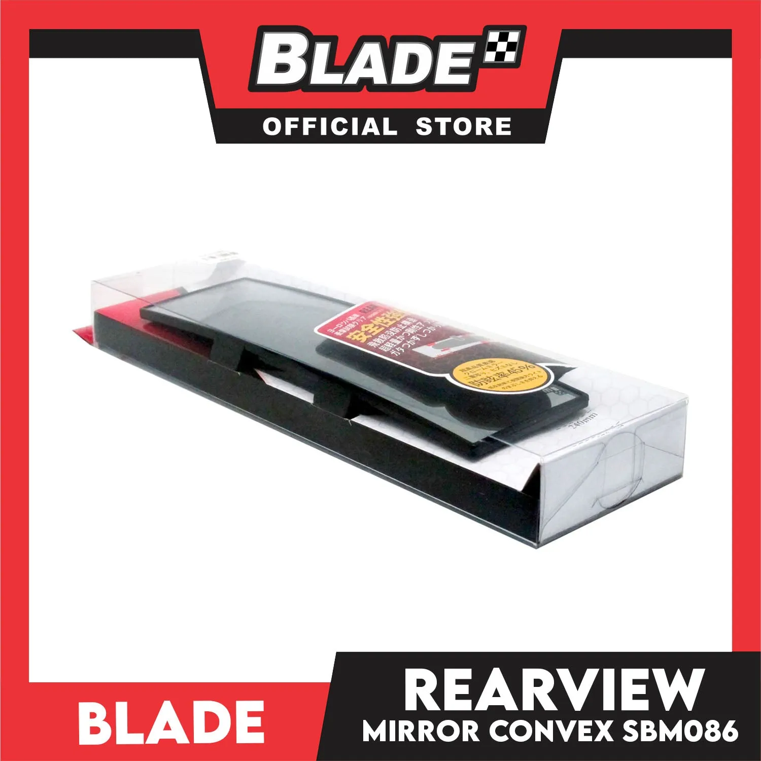 Blade Rearview Mirror Convex Extra View SBM086 240mm