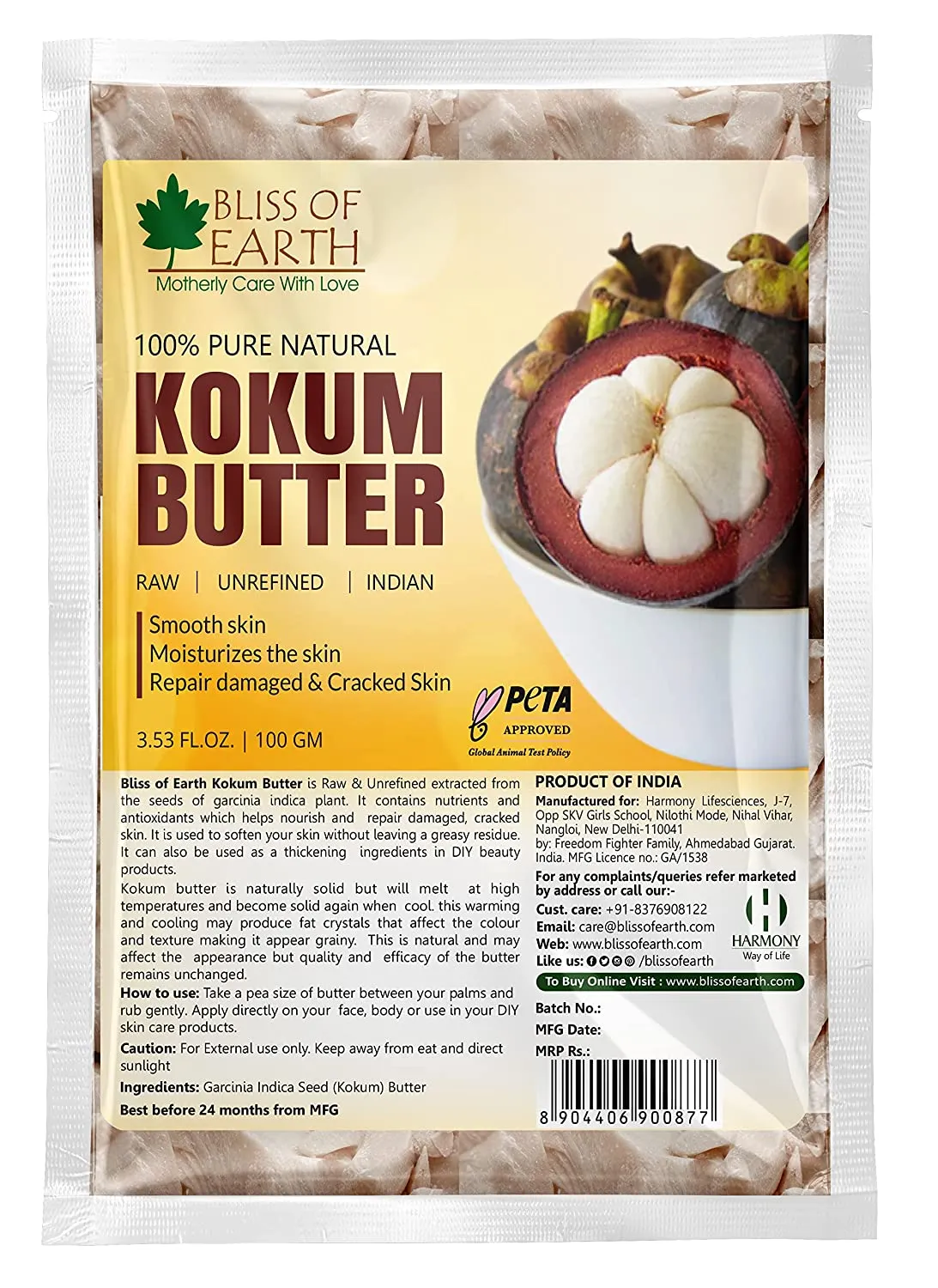 Bliss of earth 100% Pure Natural Kokum Butter Raw | Unrefined | Indian Great For Moisturized Skin,Nourishing Hair, Stretch Mark, DIY Product PETA Approved 100GM Refill Pack