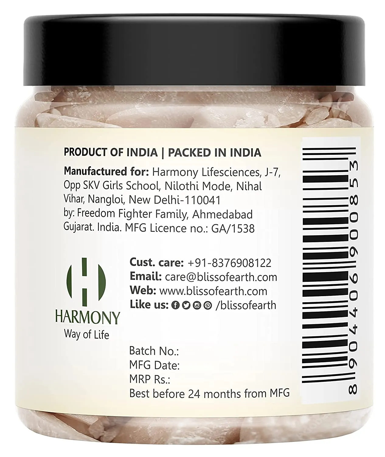 Bliss of earth 100% Pure Natural Kokum Butter Raw | Unrefined | Indian Great For Moisturized Skin,Nourishing Hair, Stretch Mark, DIY Product PETA Approved 100GM