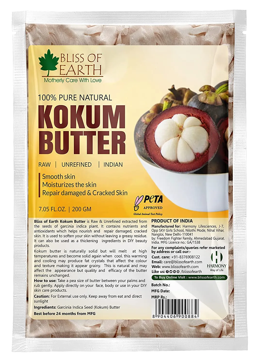 Bliss of earth 100% Pure Natural Kokum Butter Raw | Unrefined | Indian Great For Moisturized Skin,Nourishing Hair, Stretch Mark, DIY Product PETA Approved 200GM Refill Pack