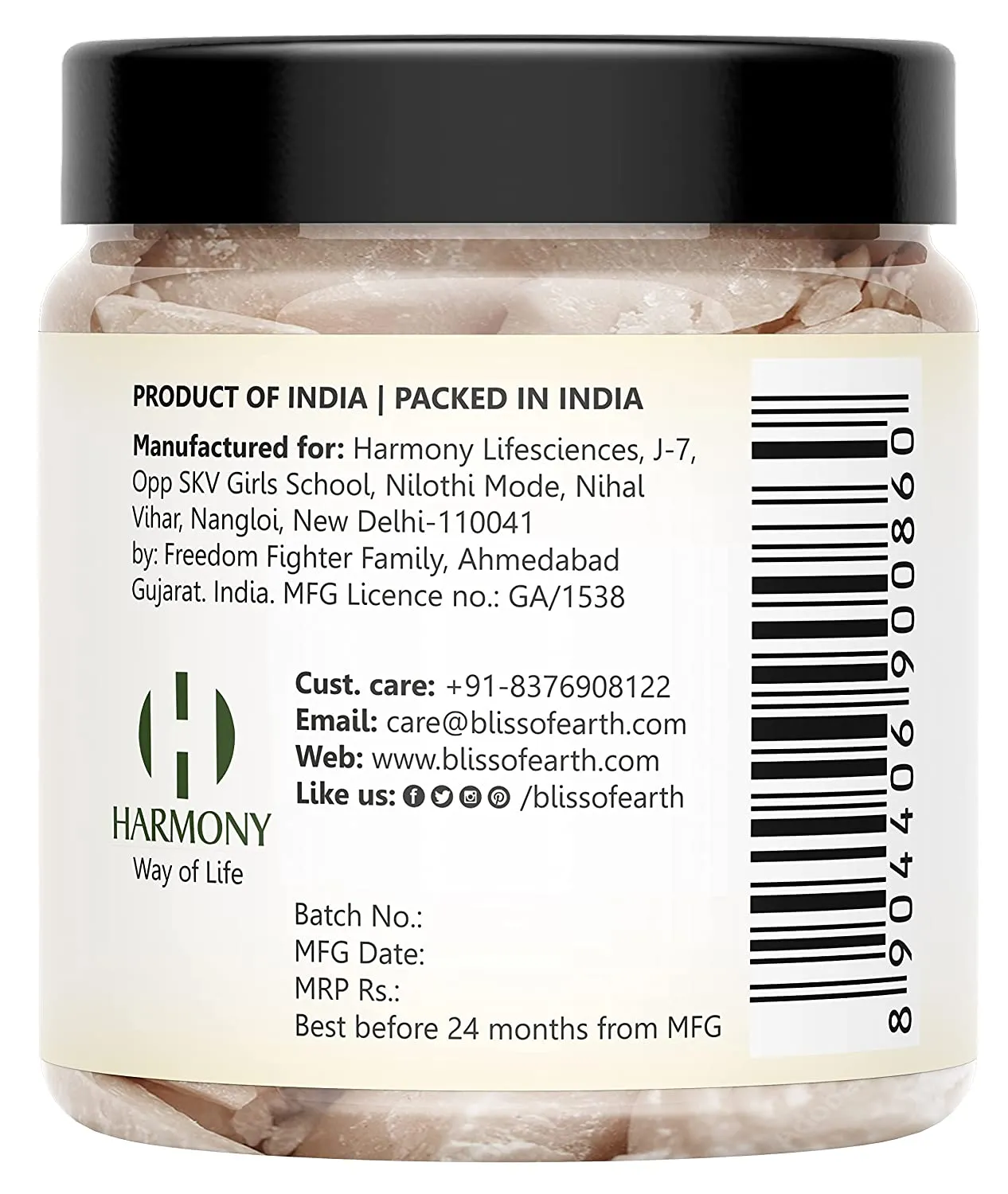 Bliss of earth 100% Pure Natural Kokum Butter Raw | Unrefined | Indian Great For Moisturized Skin,Nourishing Hair, Stretch Mark, DIY Product PETA Approved 200gm