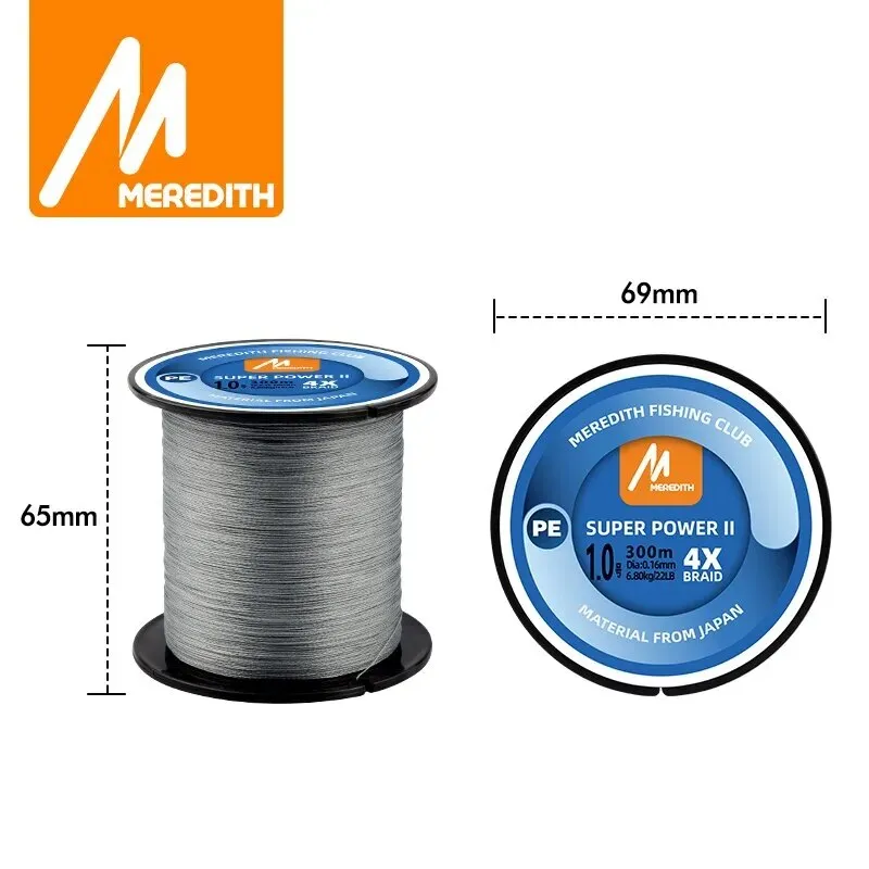 Braided PE Fishing Line 4 Strands 300M 15-80LB Multifilament Smooth
