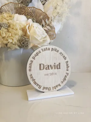 Dad Around The World Freestanding Sign