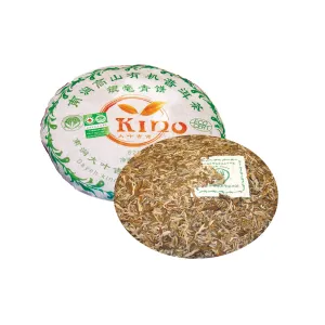 Dayeh Kino Green Cake 357g tea cake