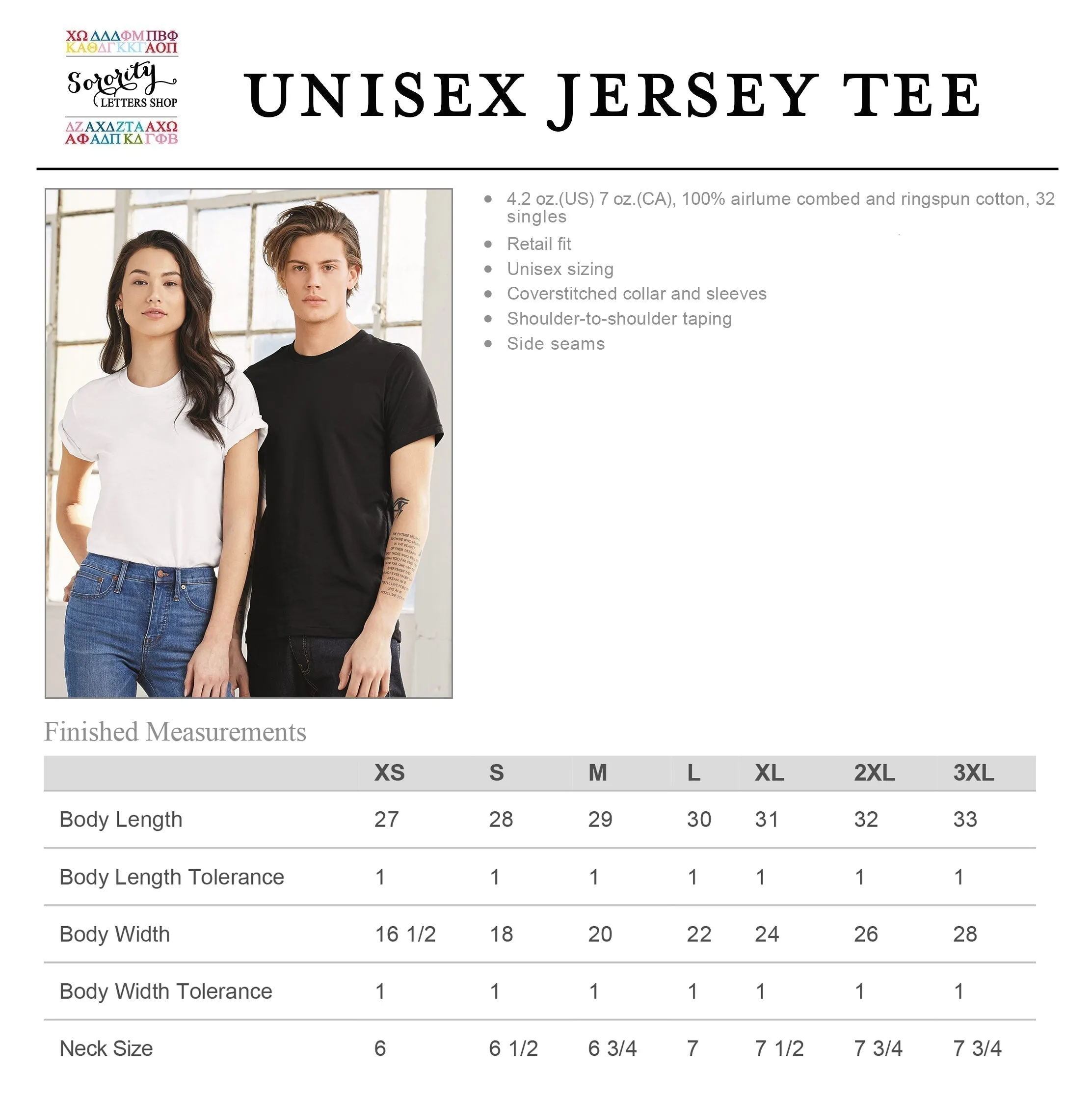 Delta Zeta Short Sleeve T-Shirt - Shoreline Tee