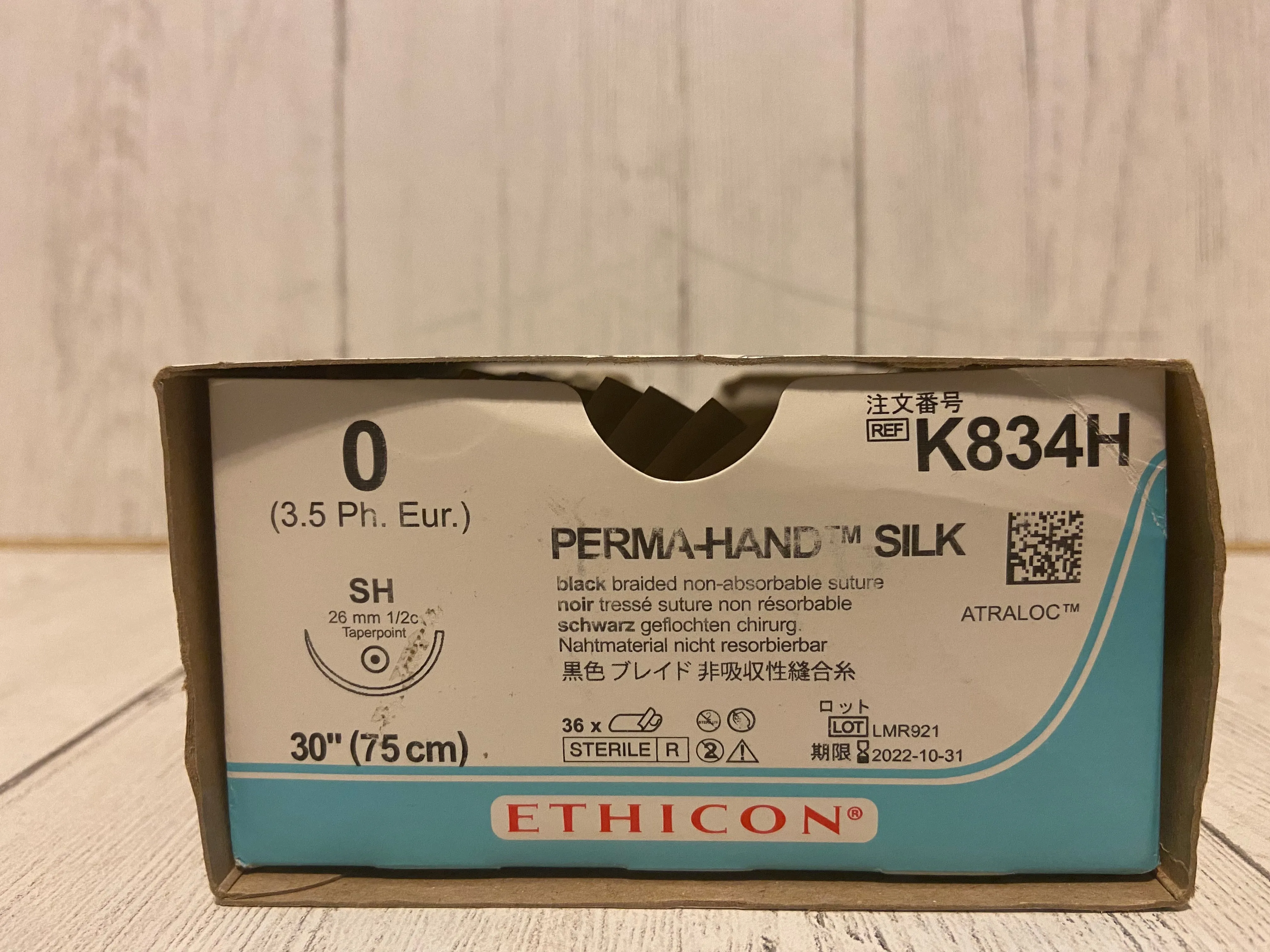 Ethicon - 0 Perma-Hand Silk, Black Braided Non-Absorbable Suture - K834H - SOLD INDIVIDUALLY