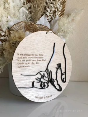 Fathers Day Plaque - 3D Hands Style 2