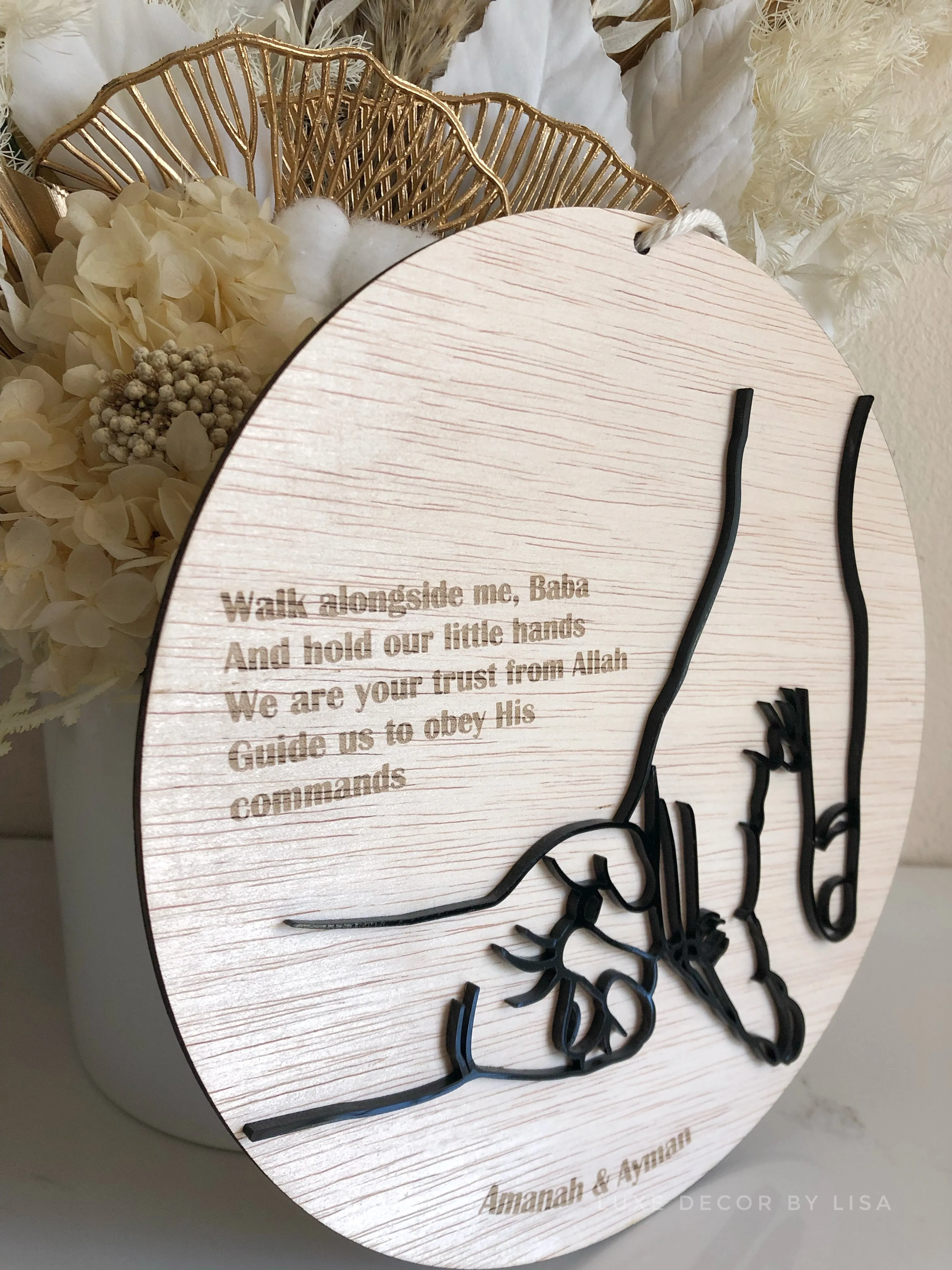 Fathers Day Plaque - 3D Hands Style 2