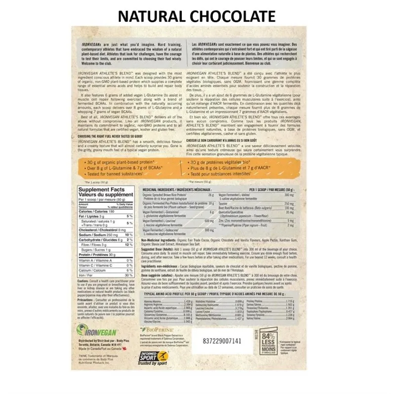Iron Vegan Athletes Blend 1.2kg