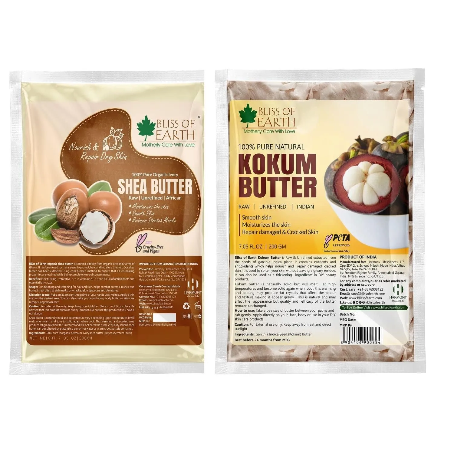 Kokum Butter Raw & Organic Ivory Shea Butter Refill Pack 2X200gm