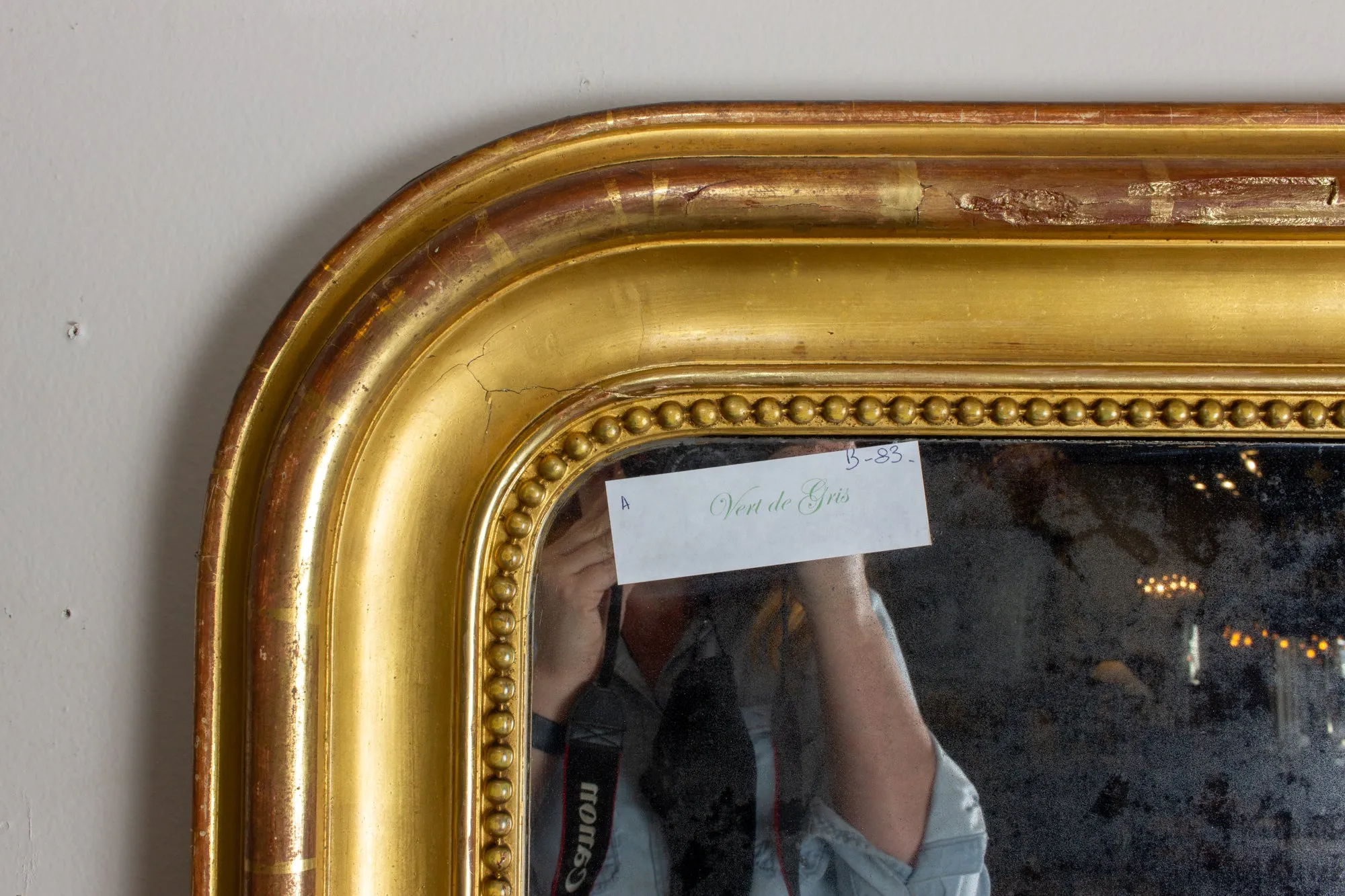 Large Antique French Gilt Louis Philippe Mirror, circa 1830