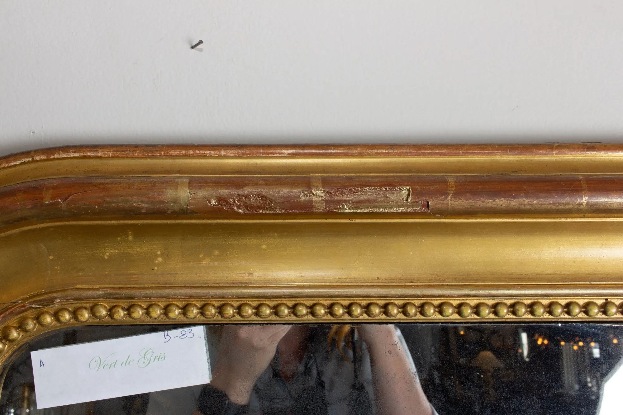 Large Antique French Gilt Louis Philippe Mirror, circa 1830