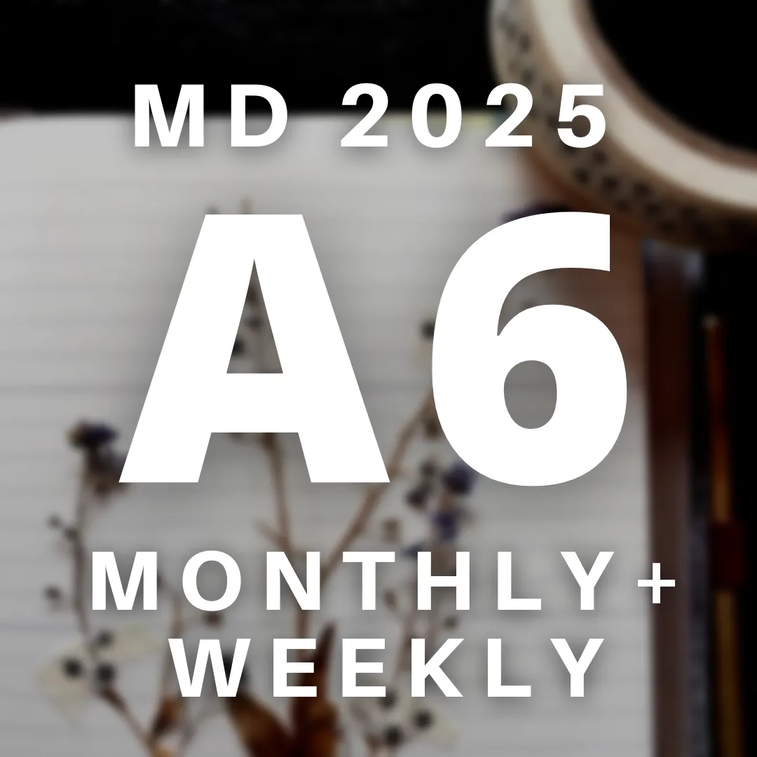 [MD 2025] Diary