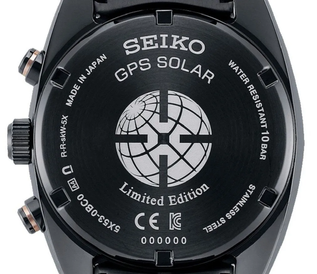 Seiko Astron GPS Solar 140 Anniversary Limited Edition SBXC083 / SSH083