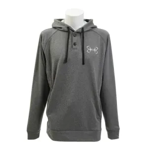 Under Armour Men's Shoreline Hoodie