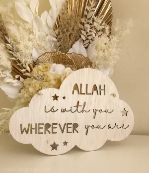WHOLESALE - Allah is with you Cloud