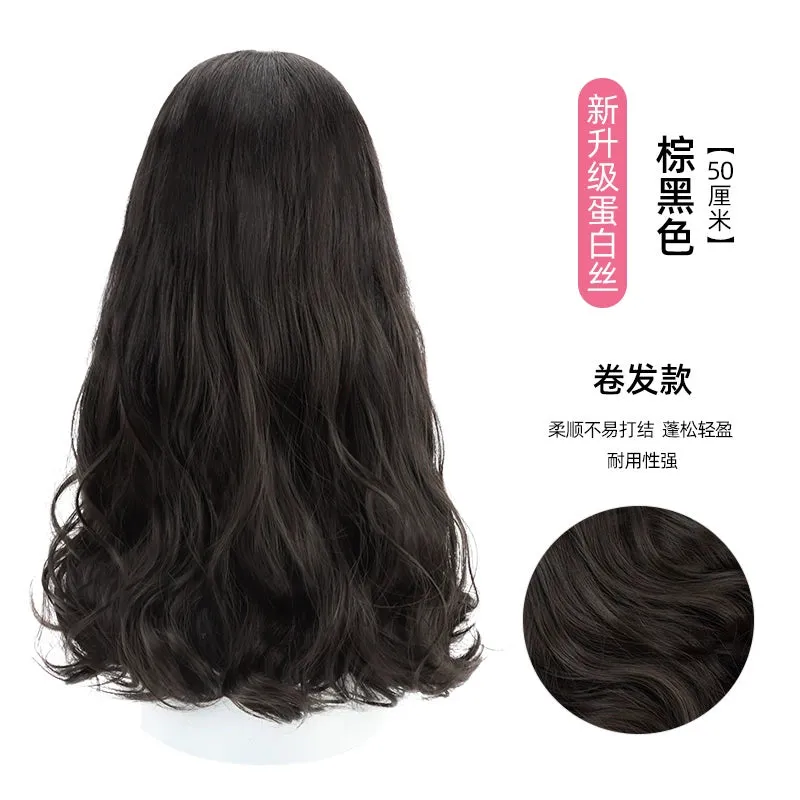 Wig Set Long Hair One-Piece Invisible Seamless Fluffy Three-Piece Straight Hair